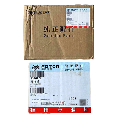 Foton ISF2.8 Conjunto de alternador 5318122 para partes y componentes de vehículos 2002-2016