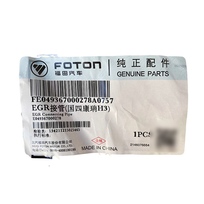 Foton Omac Conreo Bell TX 493 Motor EGR Boquilla de conexión original para el ciclo de gases de escape E049367000278