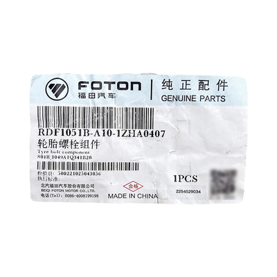 Foton CTX Nuts de tornillos de neumáticos traseros para S01B1049A1Q341B20 Campanas originales de camión Omako