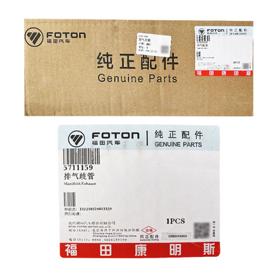 Foton Omako O Ling MRT ISF 2.8 Manifold de escape del motor para accesorios de camiones 5711159 Tamaño