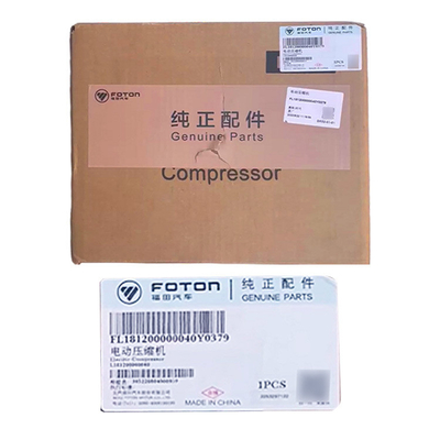 Compresor eléctrico para camión de energía azul Foton Wisdom aire acondicionado L181200000040