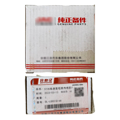 JAC Shuailing Q6 Junling V6 Kang Ling 5T35 Sensor de velocímetro con motor 2.0 de GNC