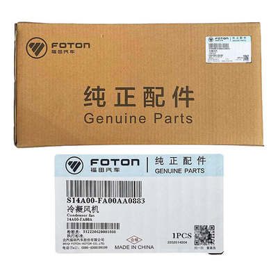 Foton Car Fitment 14A00-FA00A Ensamblaje de radiador Omako Bell con condensador de aire acondicionado