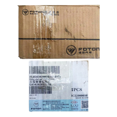 Foton Original L0502020020A0 Omac Aolin MRT CTX Conjunto de polea de brazo rocador para motor 2.4