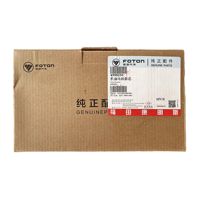 Original Foton Omako Ling CTX ISF 3.8 Refrigerador de aceite Núcleo 4990291 para el motor 2.4 Auténtico
