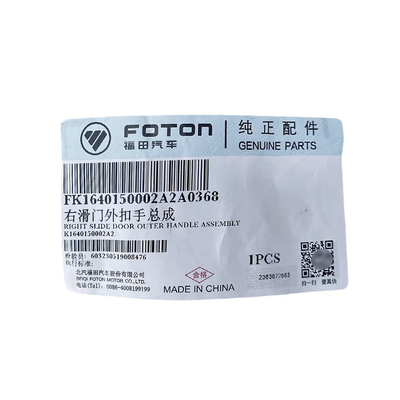2002-2016 Foton G7 G9 Puerta de deslizamiento derecha, hebilla de mano, montaje de mango de tira K1640150002A2