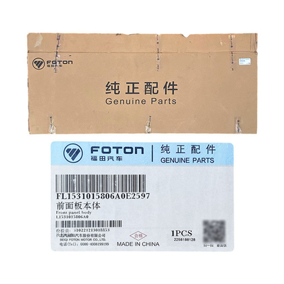 Accesorios para camiones Foton Omac S1S3 S360 385 Mascarilla frontal original de protección de red de ventilación L1531015806A0