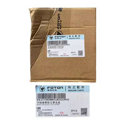 Accesorios para camiones de autobuses Foton Paisaje G7 G8 Bola de mango con cubierta de polvo K1173020001A0