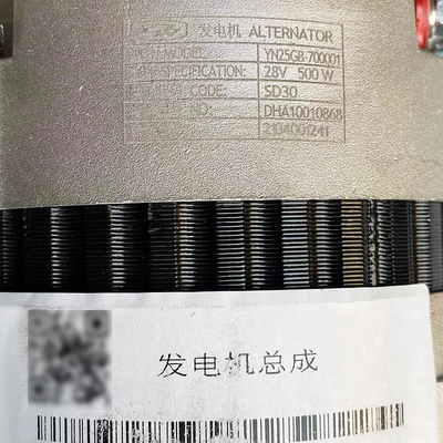 2016- Año 24V Generador de CA para motores de camiones pesados y piezas automáticas YN25GB DHA10010868 Suministro