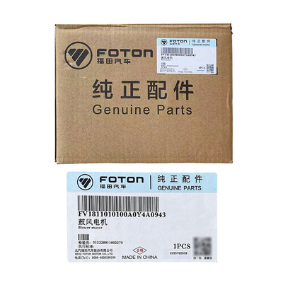 Foton 12V ISF 2.8 Motor V1811010100A0 Grupo de sopladores Tuyano para el aire acondicionado de automóviles