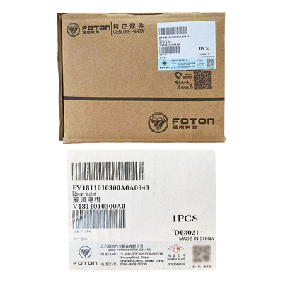 Alfa Foton Original Tuyano Blower conjunto para el motor 12V 4JB1 V1811010300A0 original