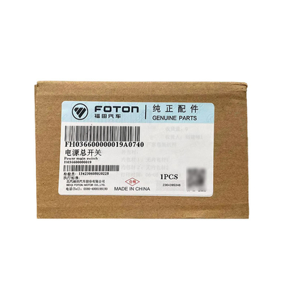 2002-2016 Año Foton Alpha MRT Era Accesorios para vehículos eléctricos Omako Ring H036600000019
