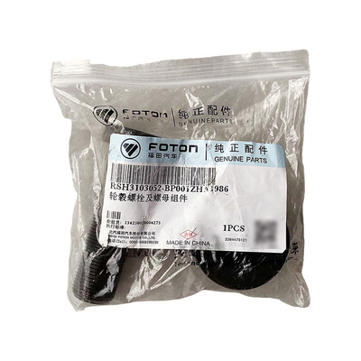 Foton S5 O Ling European Airlines Hornet Wheel Cerrojo y junta de tuercas SH3103052-BP001ZH