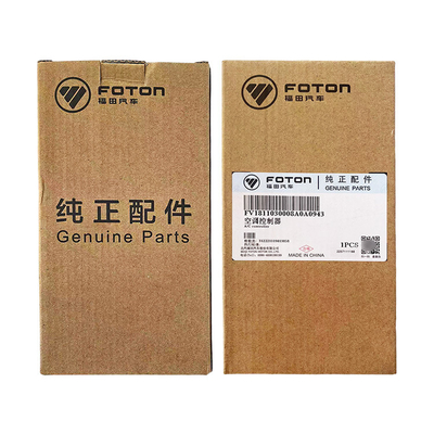 Foton Tuyano ES Configuración del controlador de aire acondicionado para vehículos comerciales 12V V1811030008A0