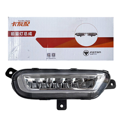 Foton Omake Smart Blue Vehículo eléctrico Luces de niebla delanteras Luces de combinación giratorias H4364020402A0