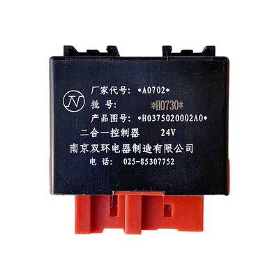Omark 5 Serie 2 en 1 controlador de retransmisión de limpiaparabrisas H0375020002A0 para Alpha 2002-2016