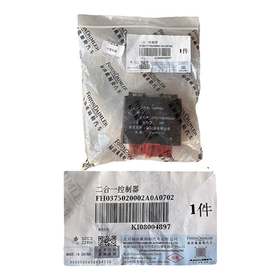 Omark 5 Serie 2 en 1 controlador de retransmisión de limpiaparabrisas H0375020002A0 para Alpha 2002-2016