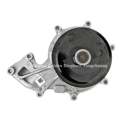 Foton Tunland 2016- Bomba de agua 5269784 5269897 5333148 para las piezas del motor diesel ISF2.8