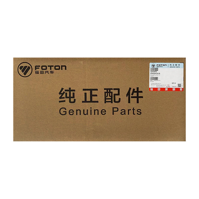 Foton Omako O Ling MRT Cummins ISF2.8 Motor del extremo delantero de la caja de engranajes 5335974