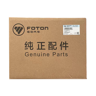 Foton Car Model Performance Boost K1727PU K1119002004A0 G7 Conjunto de filtro de aire con guardia