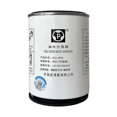 Filtro de combustible de separación de aceite y agua de Foton para automóviles para Marco S3 ISF 3.8 L0110210053A0