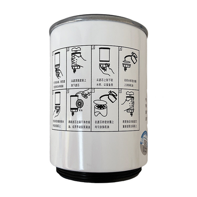 Filtro de combustible de separación de aceite y agua de Foton para automóviles para Marco S3 ISF 3.8 L0110210053A0