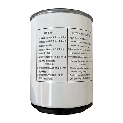 Filtro de combustible de separación de aceite y agua de Foton para automóviles para Marco S3 ISF 3.8 L0110210053A0