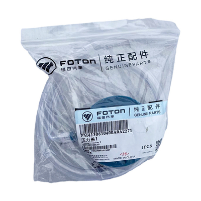 Foton Omac S5 Okling Hornet cubierta de presión del tanque europeo de aire bajo el agua M4130610400A0