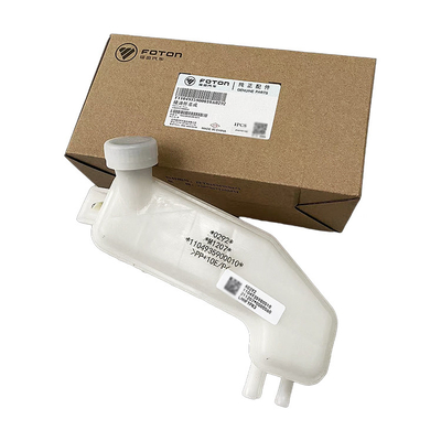 1104935900010 Foton Omako Bell CTX MRT embrague freno aceite de la olla de almacenamiento de la copa de montaje con promoción