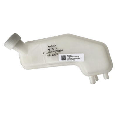 1104935900010 Foton Omako Bell CTX MRT embrague freno aceite de la olla de almacenamiento de la copa de montaje con promoción