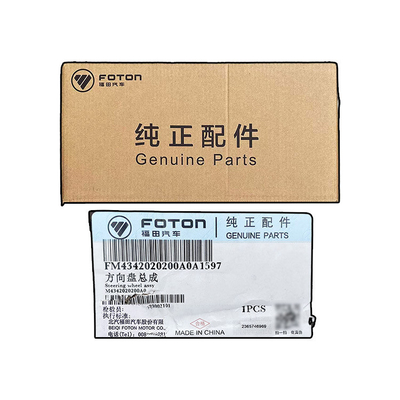 Foton Aumark S5 Conmutador de llave multifunción M4342020200A0 diseñado para aerolíneas europeas