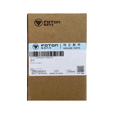 0.07kg Foton Aumark Filtro de combustible P111000000245 para el estado de la piel marciana original