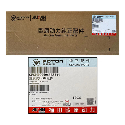 Foton Aumark AUCAN 2.5 con motor integrado y ensamblaje de EGR PSH0006965