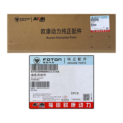 Foton Aumark AUCAN 2.5 Motor Oil Pan Assembly PSH0008065 para el año 2016- Reparación/reemplazo