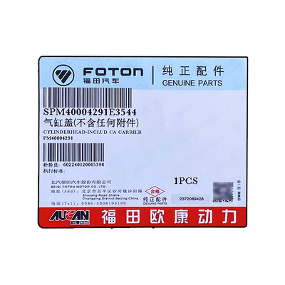 2016- Foton Original Aumark AUCAN 2.5 Cabeza del cilindro del motor PM40004291 PM4000275 PM2910V24011102290 Condición de uso