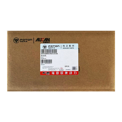 AUCAN 2.5 Ensamblaje de arranque del motor PSH0005945 para vehículos comerciales Foton Aumark
