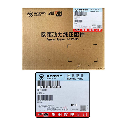 PM40004125 Aumark AUCAN 2.5 Motor bomba de aceite de alta presión para GRATOUR ix5 MPV 16.01-