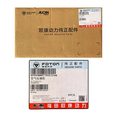 Foton Aumark Ojai 2.5 motor compresor de aire PSH0007791 12V Condición PM409 5G PBD0043D