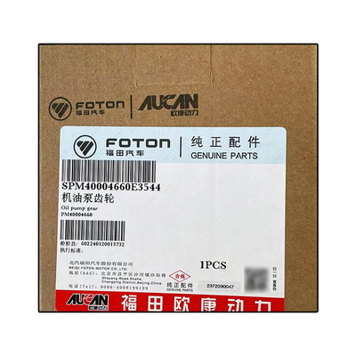 Imagen muestra Foton Aumark Ojai MRT 2.5 Motor de aceite de la bomba de engranaje PM40004660 Condición