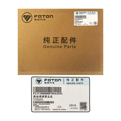Foton Aumark CTX Conjunto de filtros para diésel L111000000799 Condición 1kg Muestra imágenes
