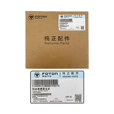 Foton CX0810 Conjunto de filtros para diésel para Aumark Número de pieza 1103911500001 Equipo original