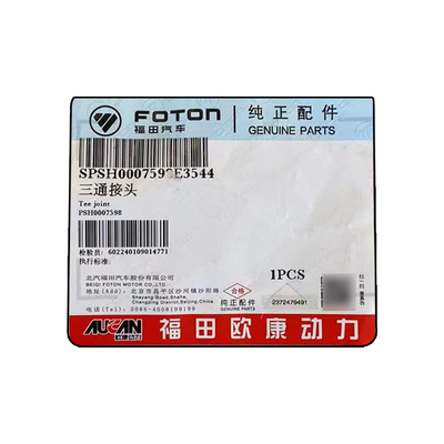 Original Foton Aumark AUCAN 2.5 Engine Tee Joint PSH0007598 desde las películas de Aumark