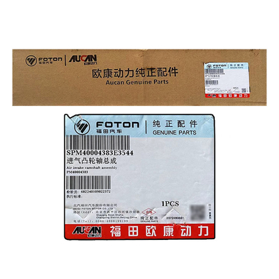 Foton AUCAN 2.5 Ensamblaje del árbol de resorte de admisión y escape con código de motor PM40004228