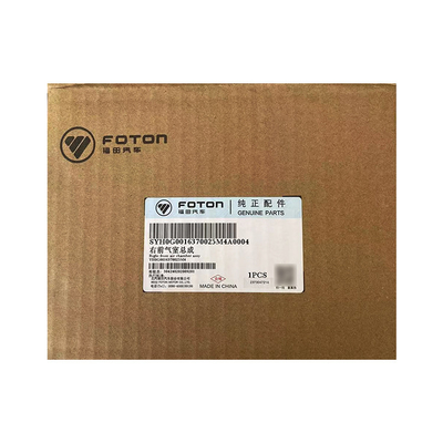 Modelo de automóvil fotón Foton Aumark S1 S3 CTS Asamblea de cámara de aire frontal YH0G0016370025M4