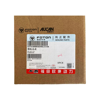 Foton AUCAN 2.5 Motor Idler Asamblea Aumentar el rendimiento de su coche de carreras PM40004698