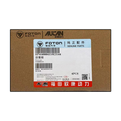 Foton AUCAN 2.5 Pin de pistón del motor PM40004159 para el GRATOUR ix5 MPV 16.01- Reemplazar/Reparar