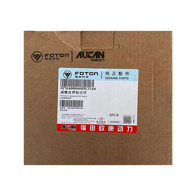 Foton Aumark AUCAN 2.5 Polí de choque del motor PM40004689 de larga duración para el año 2016- Aluminio