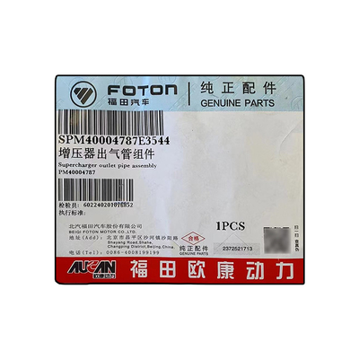 0.6kg Foton Aumark AUCAN 2.5 Motor Supercharger Conjunto de tuberías de salida PM4000478 Condición