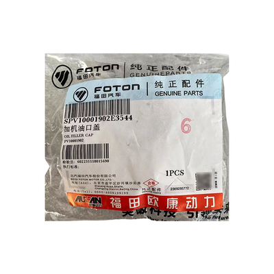 Foton Aumark AUCAN 2.5 4F25TC Cobertura del relleno de aceite del motor PV10001902 Ligero y fácil