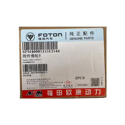 El motor de camión de accesorios para el uso inoperante de Foton Aumark AUCAN 2.5 4F25TC PM40005155 PM40005154